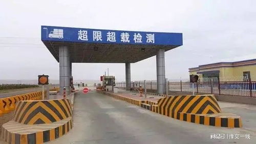 “百噸王”何以順利上路？——道路設(shè)施與超限治理的多重關(guān)卡解析