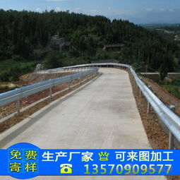 包安裝波形梁護欄與長期供應 佛山高速公路及茂名道路設施安裝服務