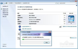 全方位指南 如何測試電腦軟硬件性能與電子產(chǎn)品的技術(shù)開發(fā)及銷售策略