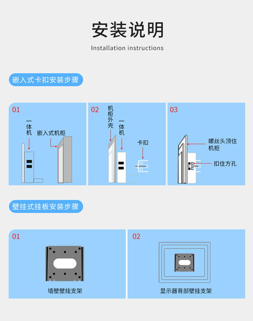 工業(yè)平板電腦 驅(qū)動智能工廠轉(zhuǎn)型的軟硬件融合核心